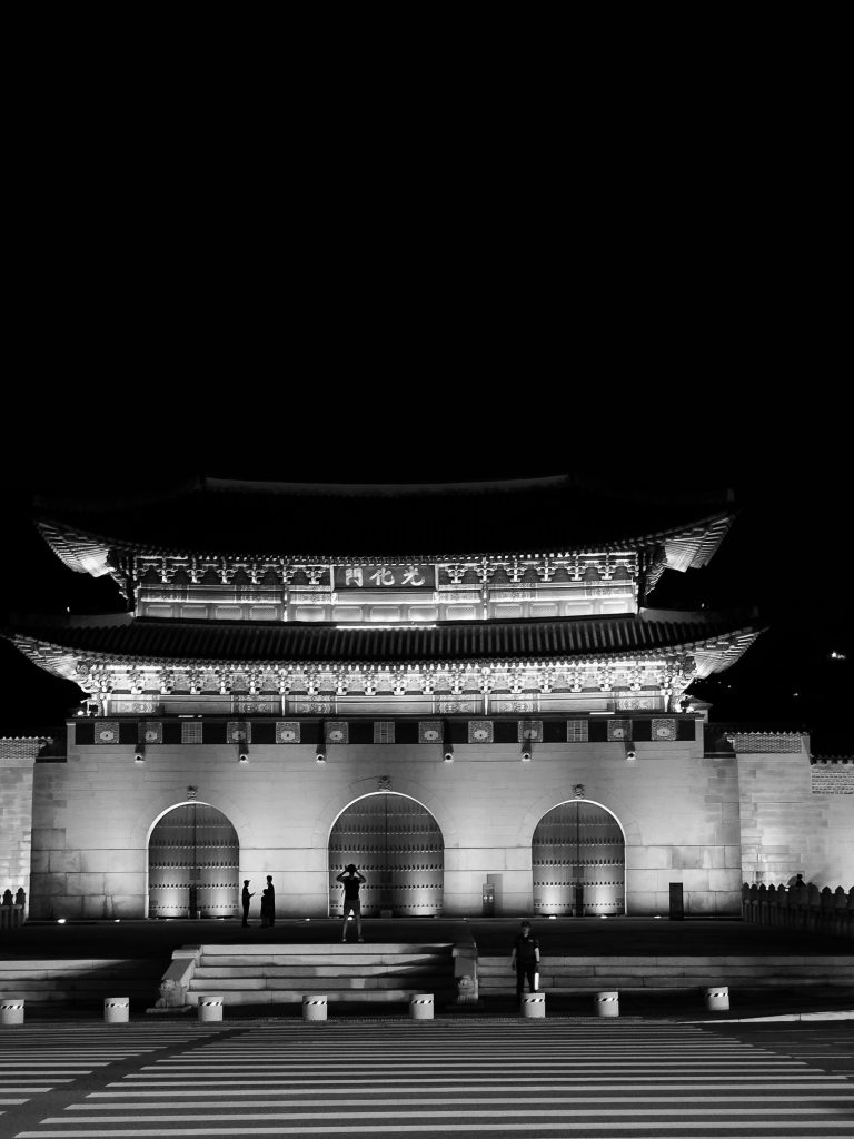 night time in seoul